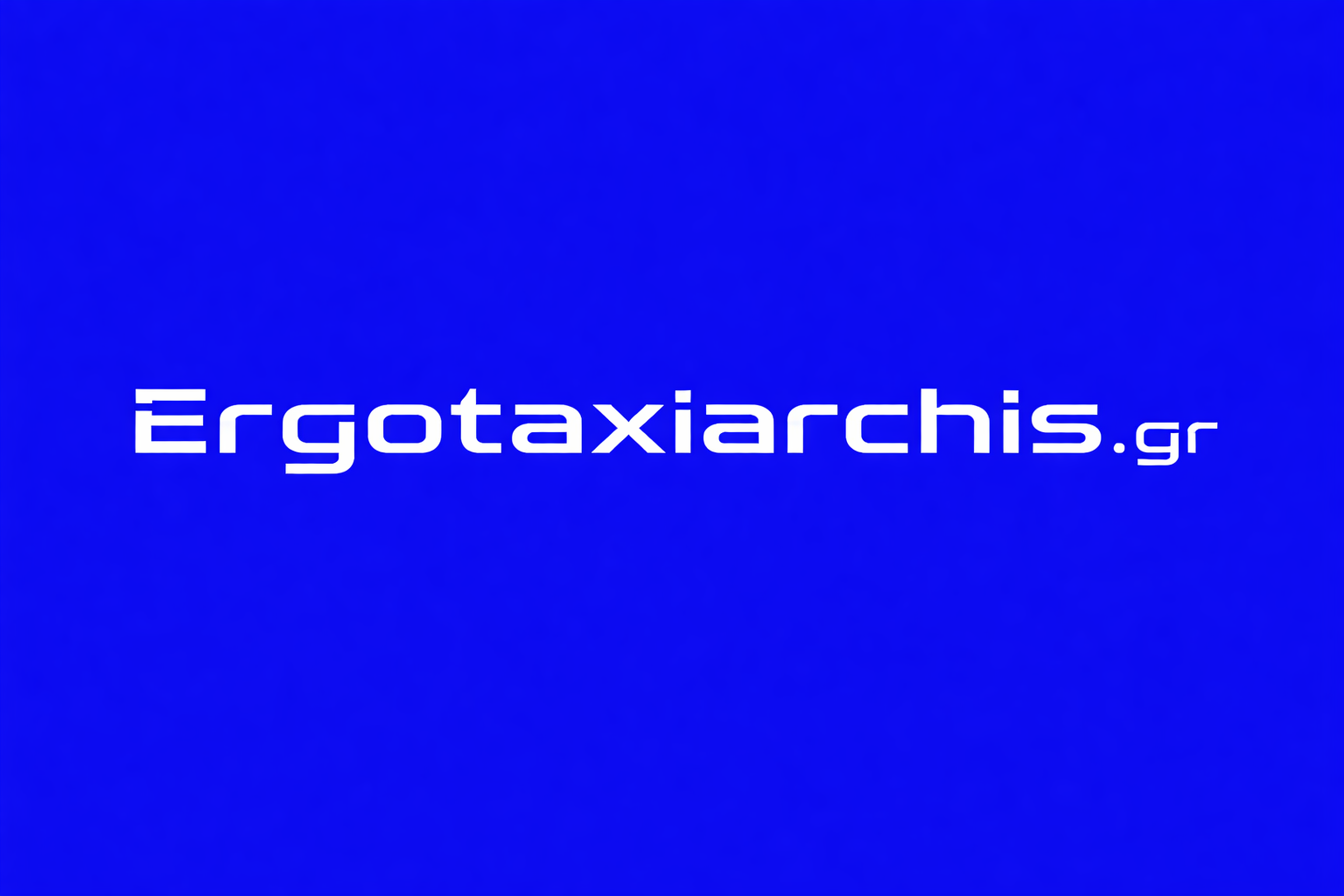 ERGOTAXIARCHIS.GR